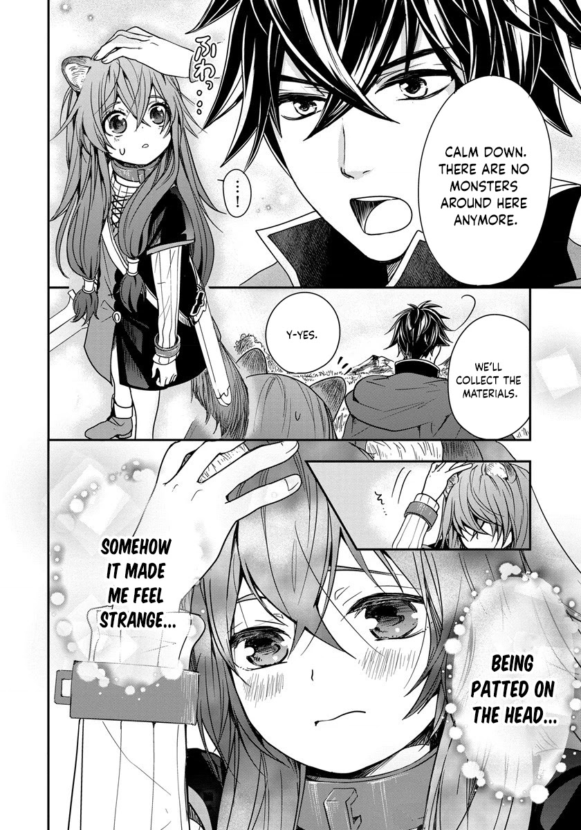 Tate No Yuusha No Nariagari ~ Girl's Side Story - Chapter 3: My Master Is The Great Shield Hero