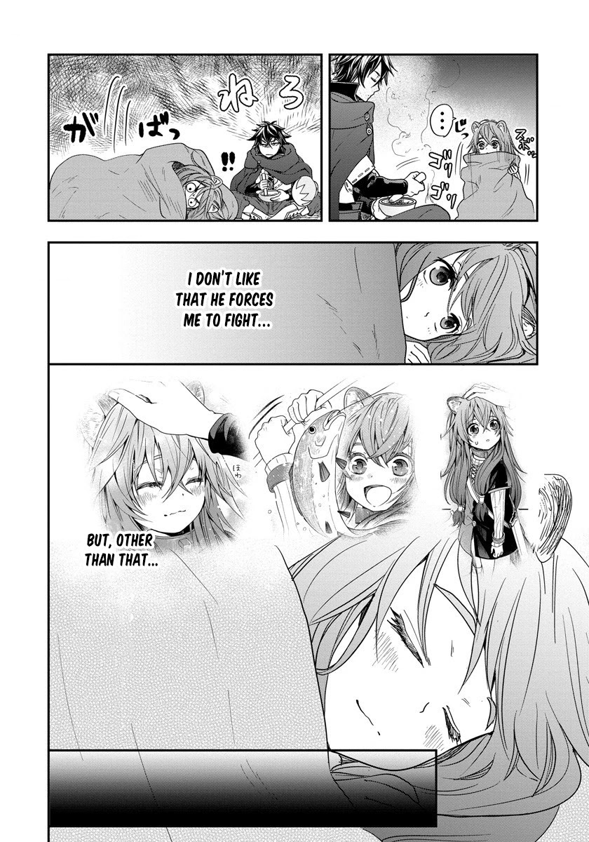 Tate No Yuusha No Nariagari ~ Girl's Side Story - Chapter 3: My Master Is The Great Shield Hero