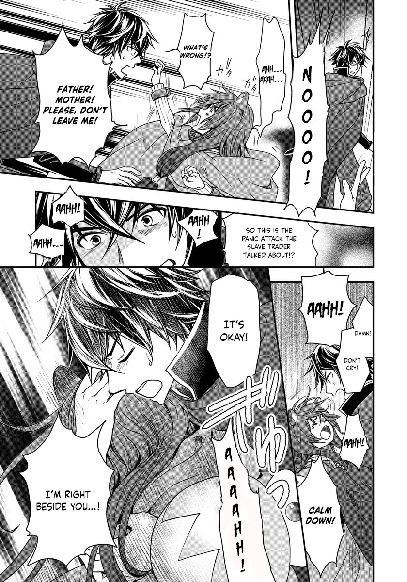 Tate No Yuusha No Nariagari ~ Girl's Side Story - Chapter 3: My Master Is The Great Shield Hero