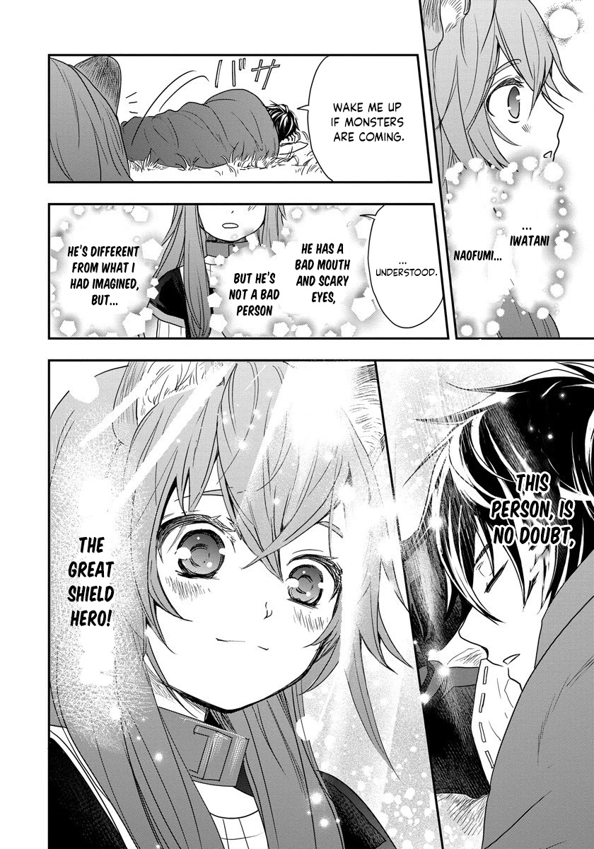 Tate No Yuusha No Nariagari ~ Girl's Side Story - Chapter 3: My Master Is The Great Shield Hero