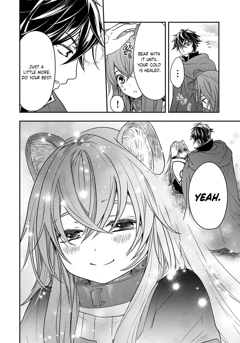 Tate No Yuusha No Nariagari ~ Girl's Side Story - Chapter 3: My Master Is The Great Shield Hero