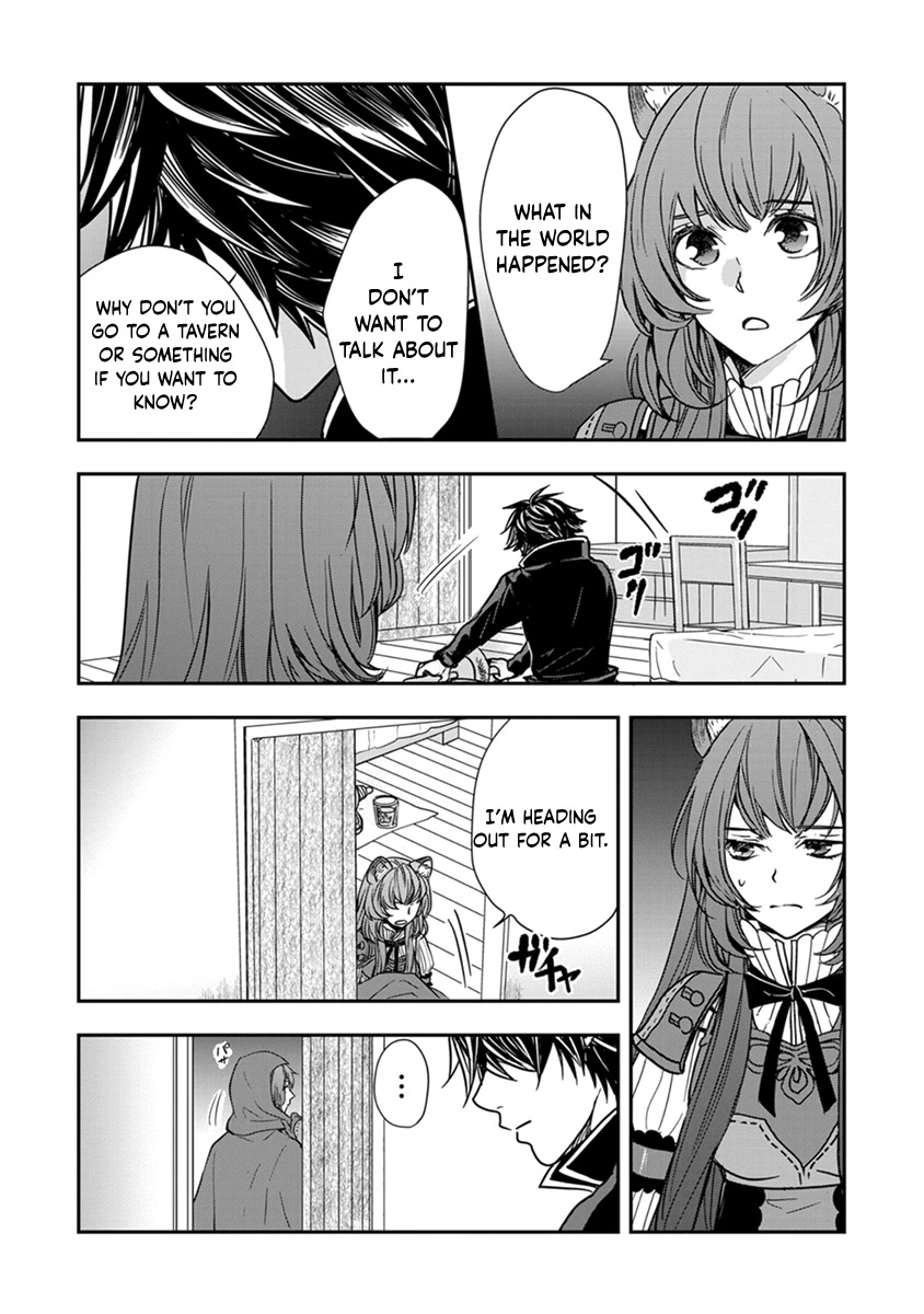 Tate No Yuusha No Nariagari ~ Girl's Side Story - Chapter 12: Calamity