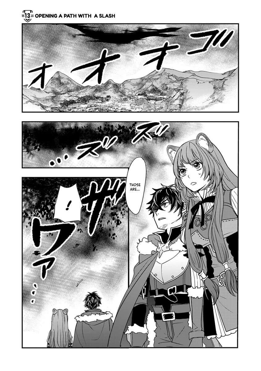 Tate No Yuusha No Nariagari ~ Girl's Side Story - Chapter 13: Opening A Path With A Slash