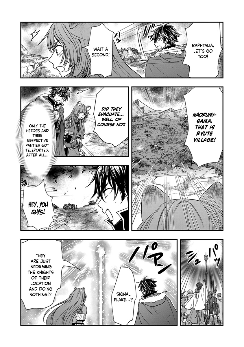 Tate No Yuusha No Nariagari ~ Girl's Side Story - Chapter 13: Opening A Path With A Slash