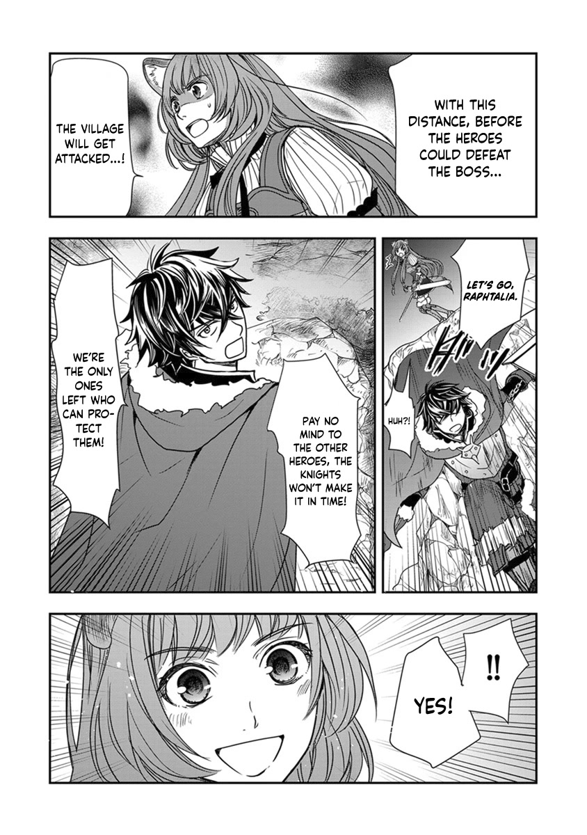 Tate No Yuusha No Nariagari ~ Girl's Side Story - Chapter 13: Opening A Path With A Slash