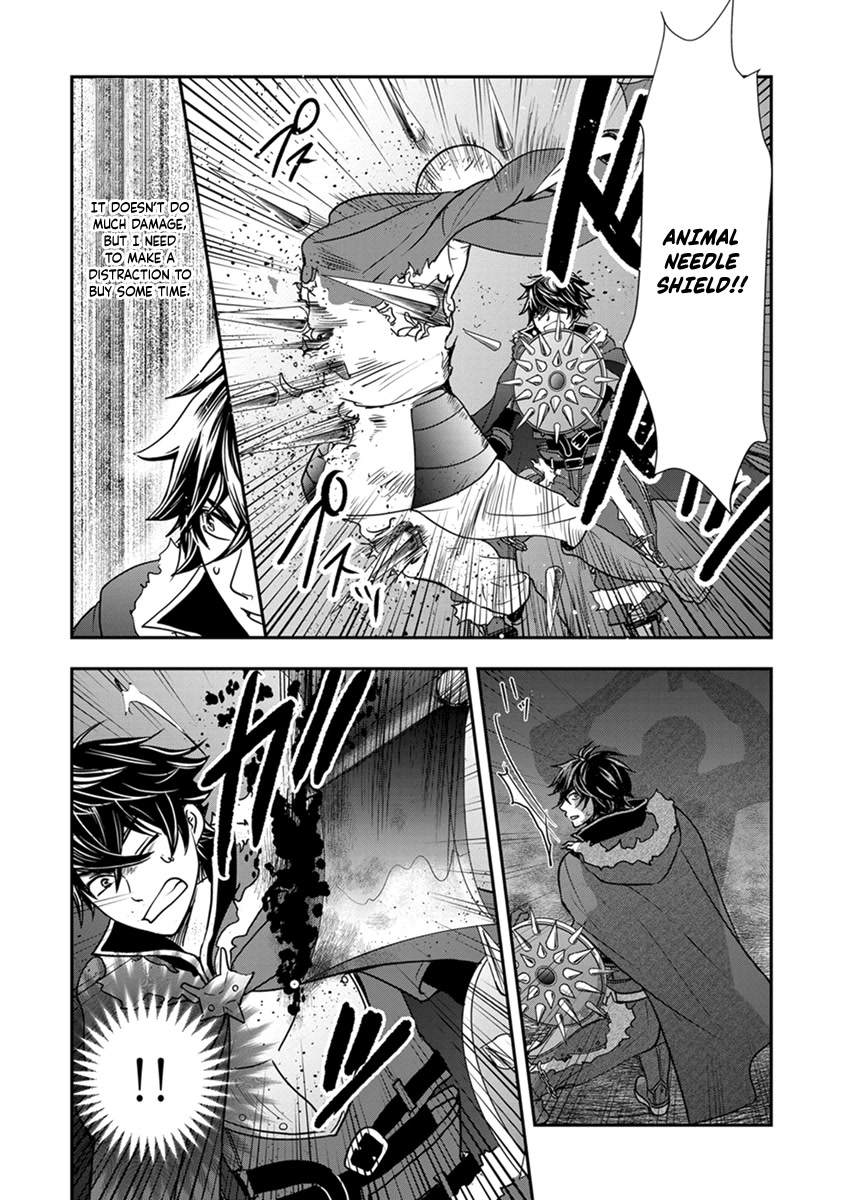 Tate No Yuusha No Nariagari ~ Girl's Side Story - Chapter 13: Opening A Path With A Slash