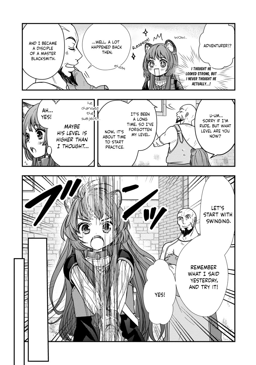 Tate No Yuusha No Nariagari ~ Girl's Side Story - Chapter 8: Raphtalia's Daily Life