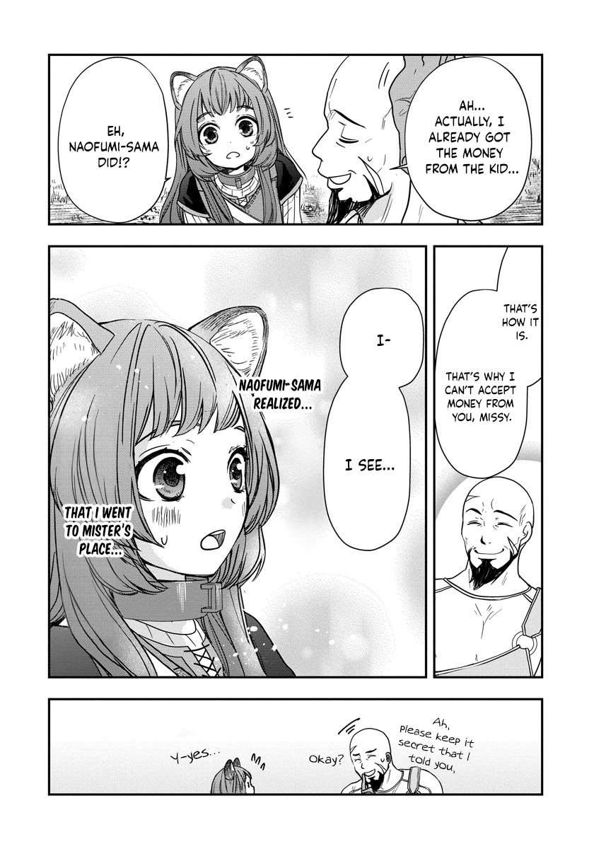 Tate No Yuusha No Nariagari ~ Girl's Side Story - Chapter 8: Raphtalia's Daily Life