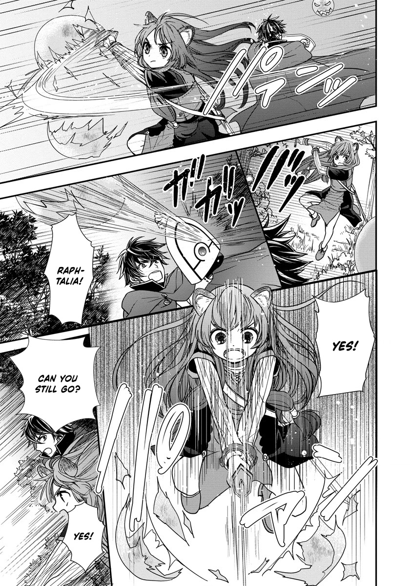 Tate No Yuusha No Nariagari ~ Girl's Side Story - Chapter 8: Raphtalia's Daily Life