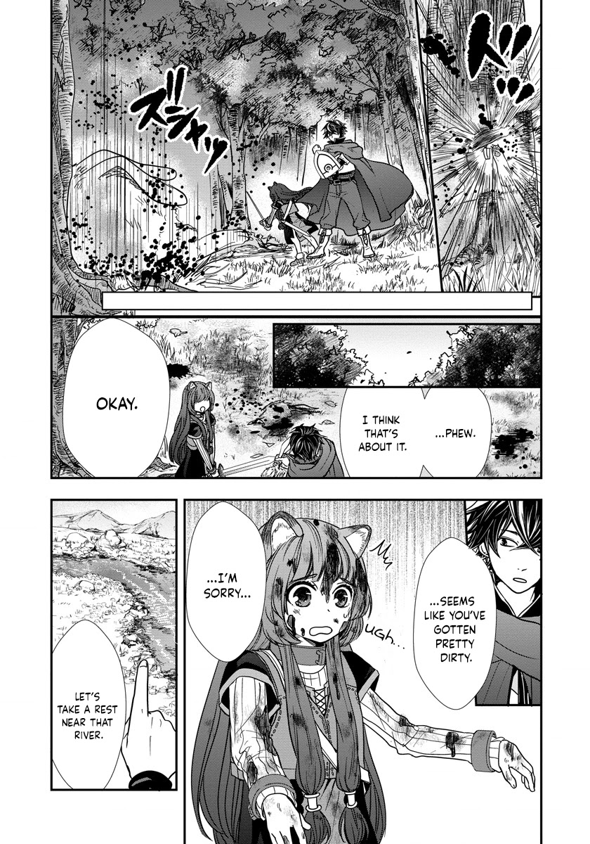 Tate No Yuusha No Nariagari ~ Girl's Side Story - Chapter 8: Raphtalia's Daily Life