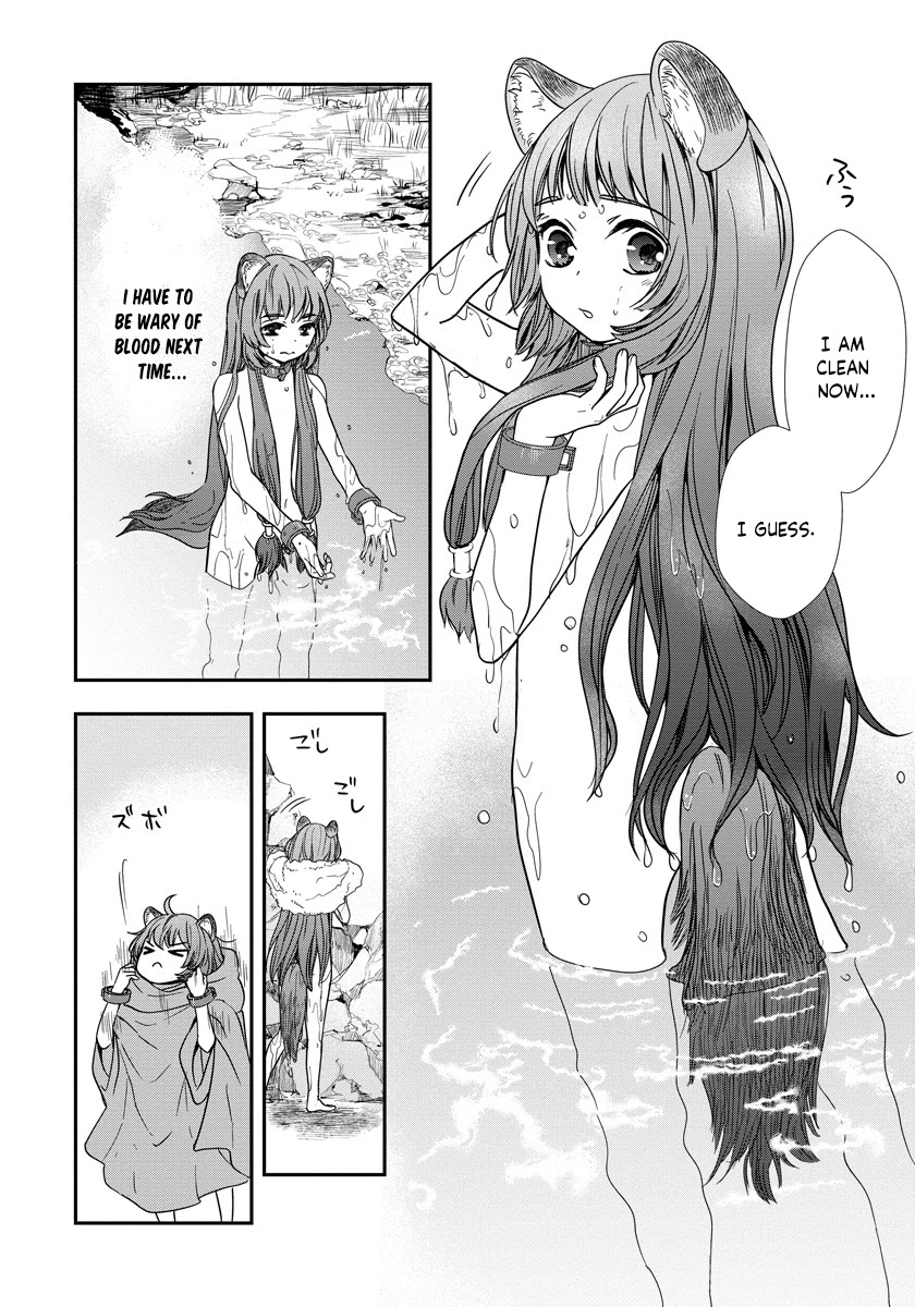 Tate No Yuusha No Nariagari ~ Girl's Side Story - Chapter 8: Raphtalia's Daily Life