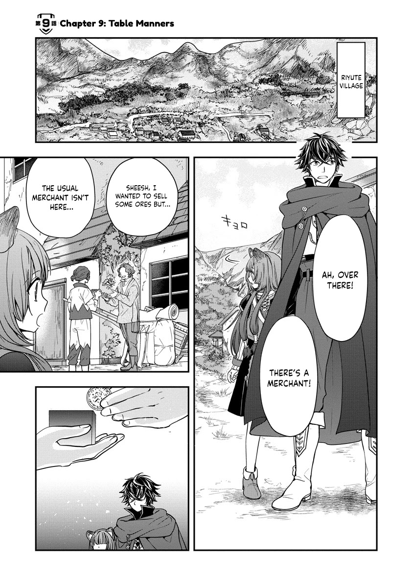 Tate No Yuusha No Nariagari ~ Girl's Side Story - Chapter 9: Table Manners