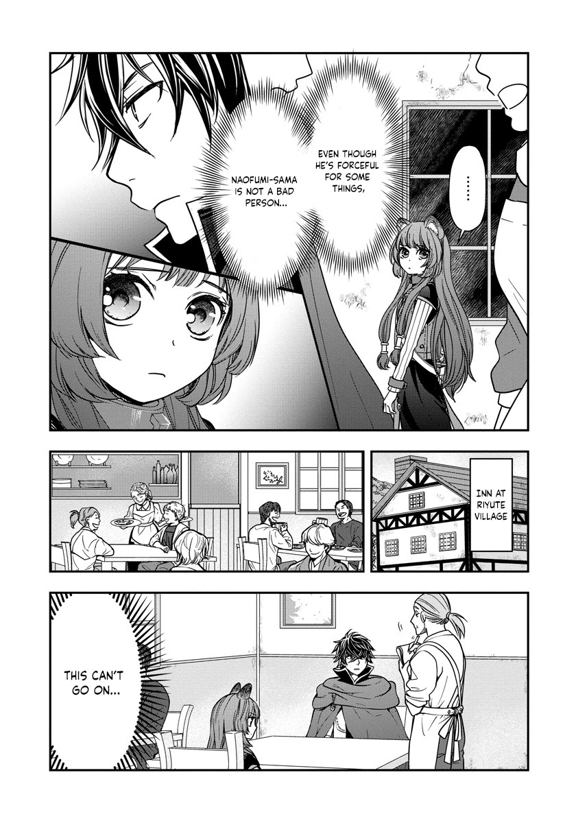 Tate No Yuusha No Nariagari ~ Girl's Side Story - Chapter 9: Table Manners