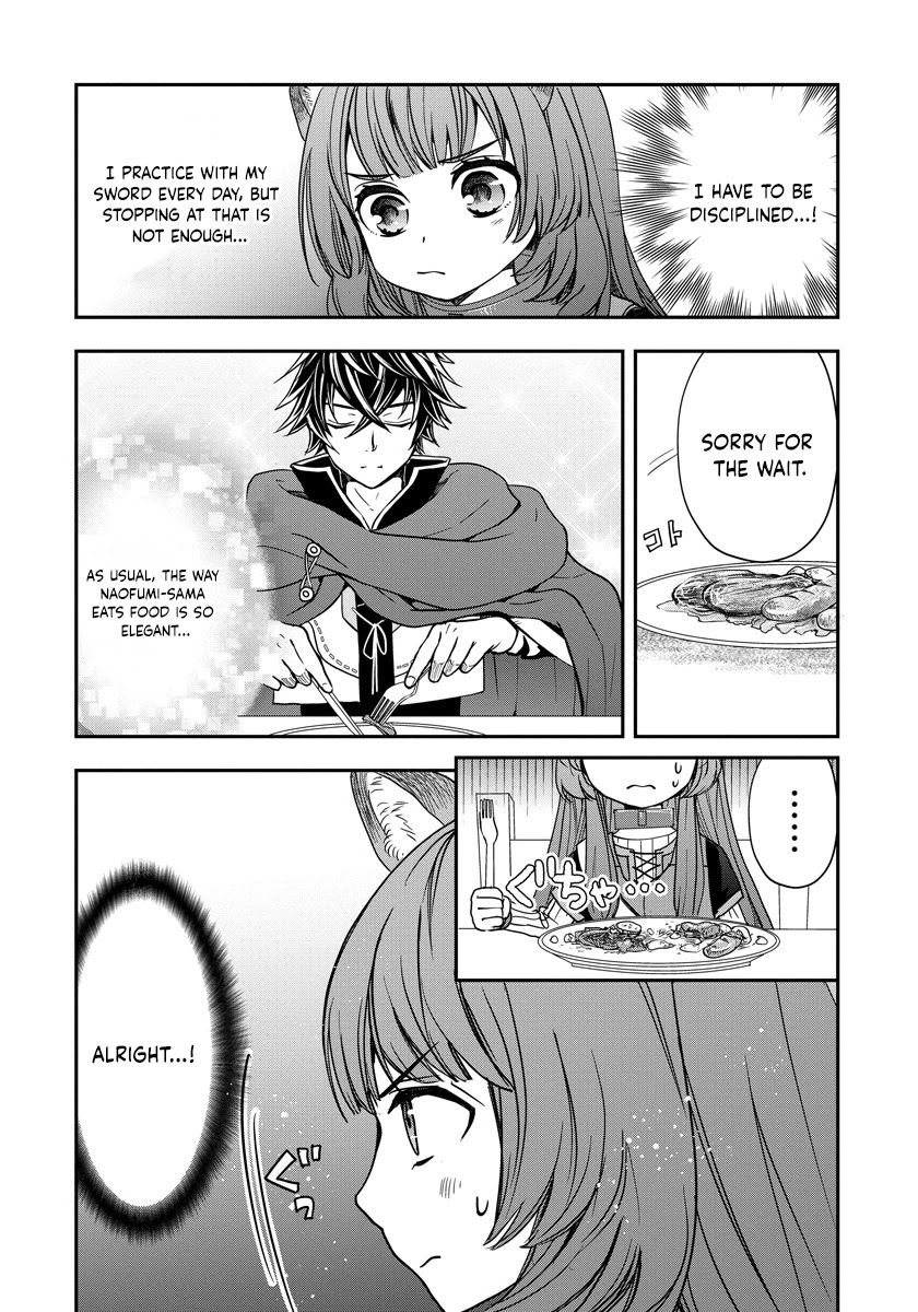 Tate No Yuusha No Nariagari ~ Girl's Side Story - Chapter 9: Table Manners