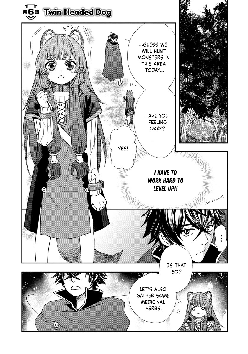 Tate No Yuusha No Nariagari ~ Girl's Side Story - Chapter 6: Twin Headed Dog