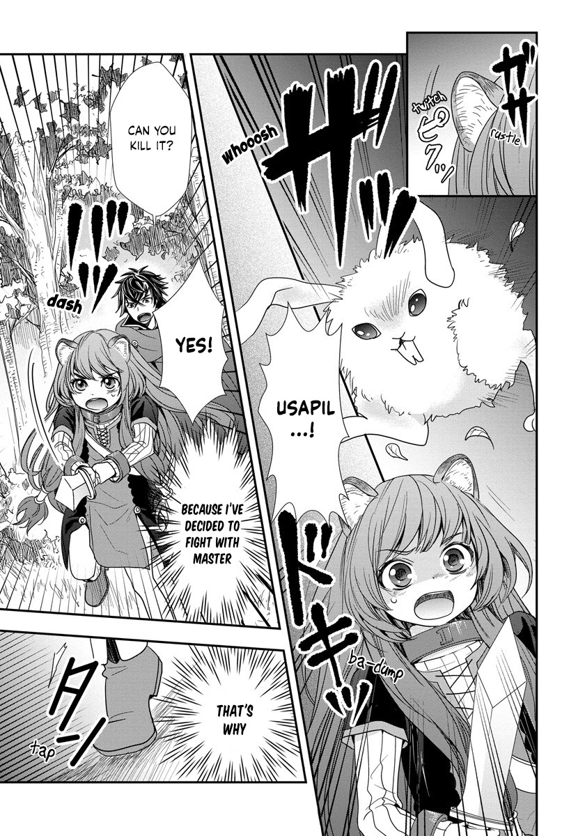 Tate No Yuusha No Nariagari ~ Girl's Side Story - Chapter 6: Twin Headed Dog