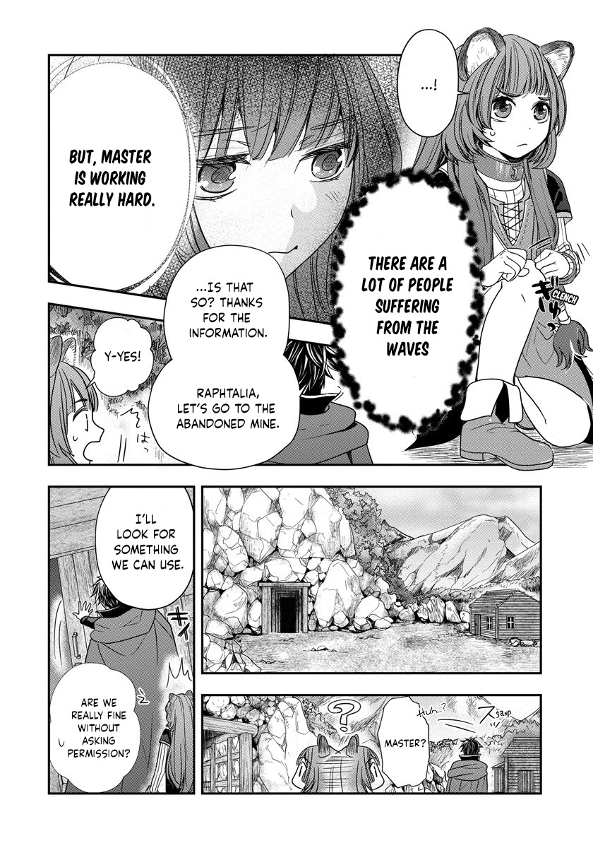 Tate No Yuusha No Nariagari ~ Girl's Side Story - Chapter 6: Twin Headed Dog