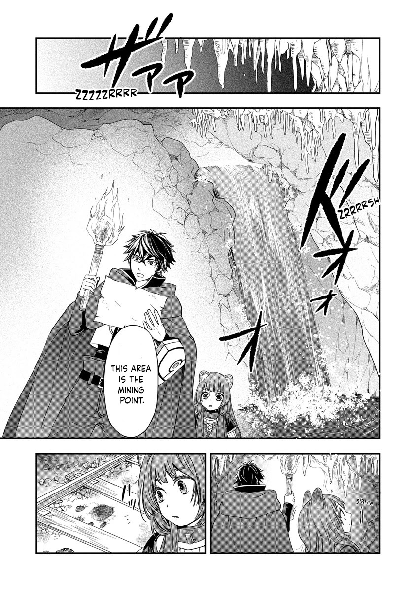 Tate No Yuusha No Nariagari ~ Girl's Side Story - Chapter 6: Twin Headed Dog