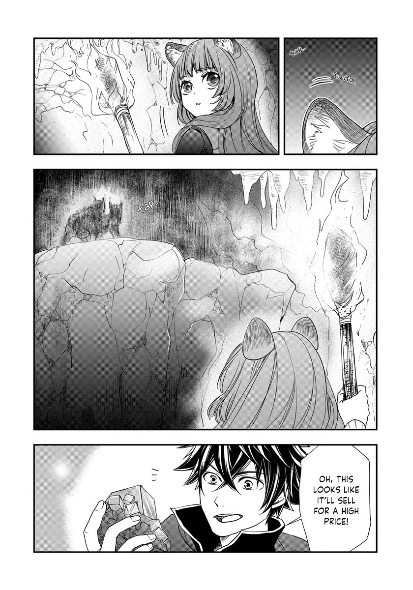 Tate No Yuusha No Nariagari ~ Girl's Side Story - Chapter 6: Twin Headed Dog