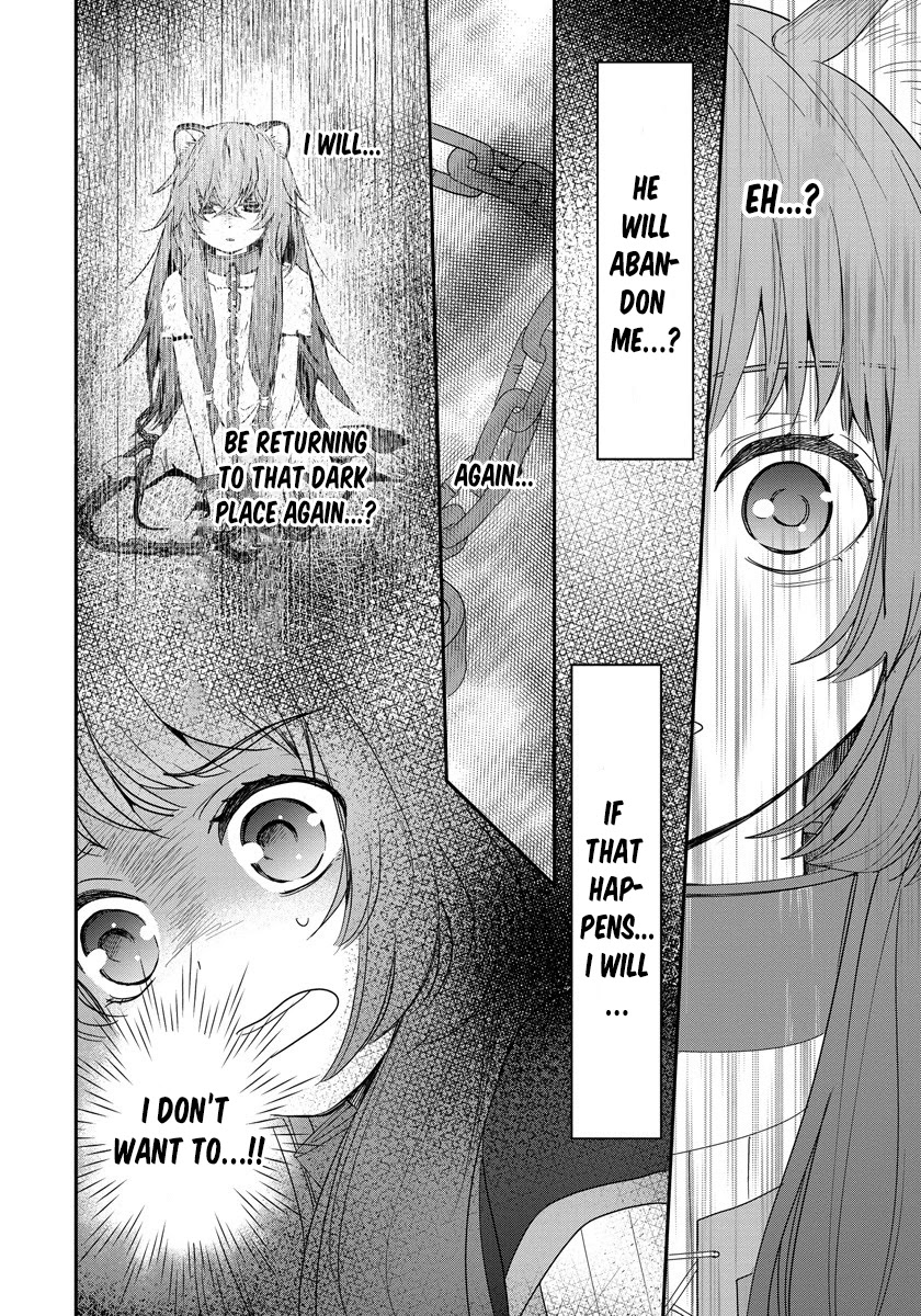 Tate No Yuusha No Nariagari ~ Girl's Side Story - Chapter 5: The Required Resolution