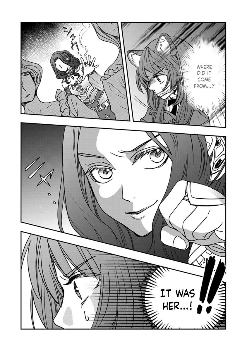 Tate No Yuusha No Nariagari ~ Girl's Side Story - Chapter 15: Duel