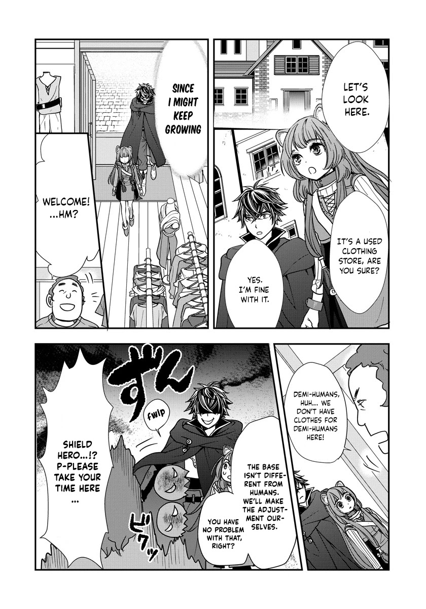 Tate No Yuusha No Nariagari ~ Girl's Side Story - Chapter 10: Growth Spurts And Misunderstandings