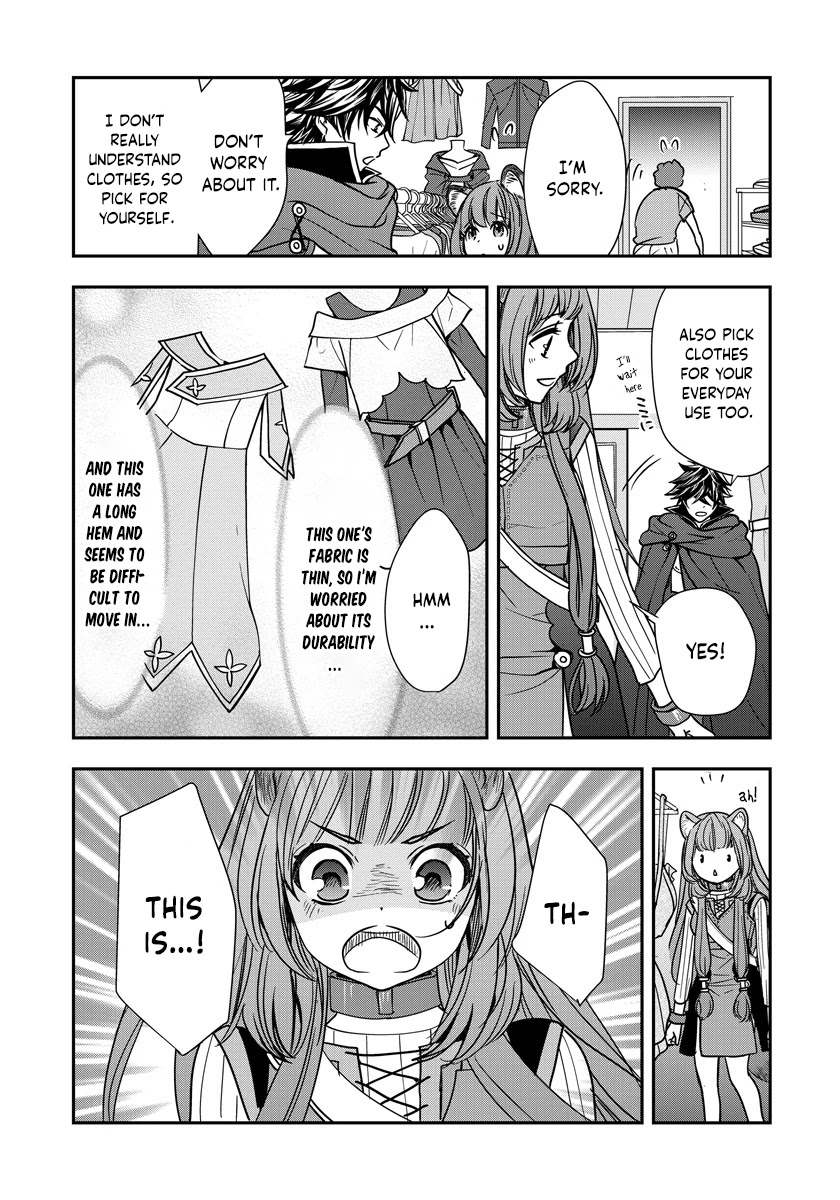 Tate No Yuusha No Nariagari ~ Girl's Side Story - Chapter 10: Growth Spurts And Misunderstandings