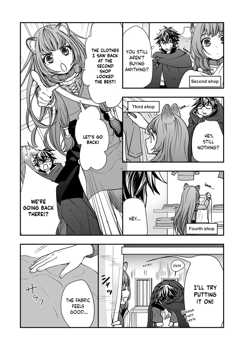 Tate No Yuusha No Nariagari ~ Girl's Side Story - Chapter 10: Growth Spurts And Misunderstandings