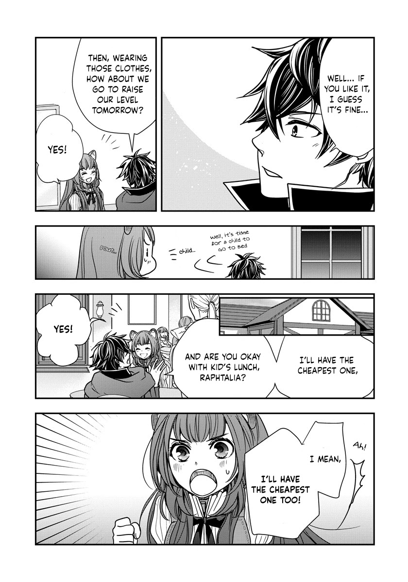 Tate No Yuusha No Nariagari ~ Girl's Side Story - Chapter 10: Growth Spurts And Misunderstandings