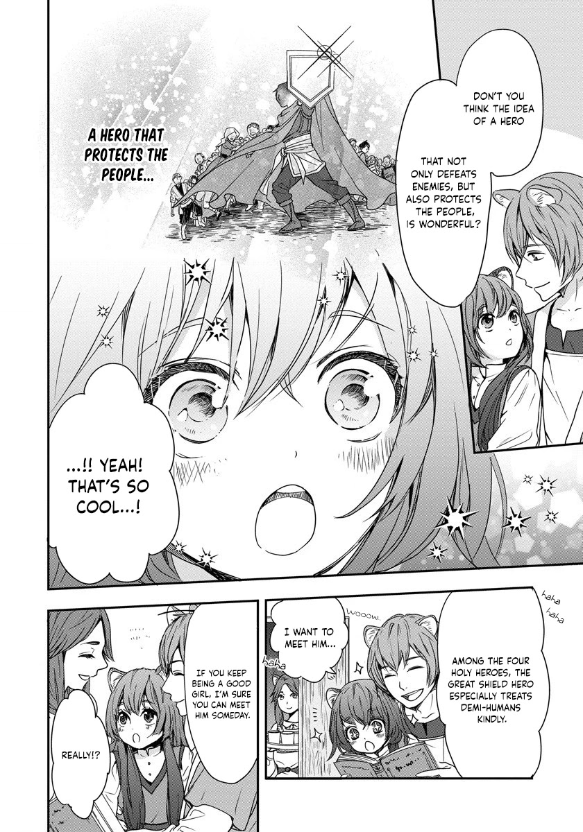 Tate No Yuusha No Nariagari ~ Girl's Side Story - Chapter 1: Raphtalia's New Master