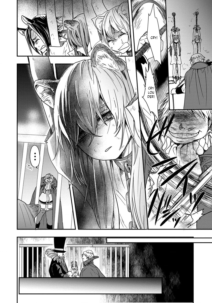 Tate No Yuusha No Nariagari ~ Girl's Side Story - Chapter 1: Raphtalia's New Master