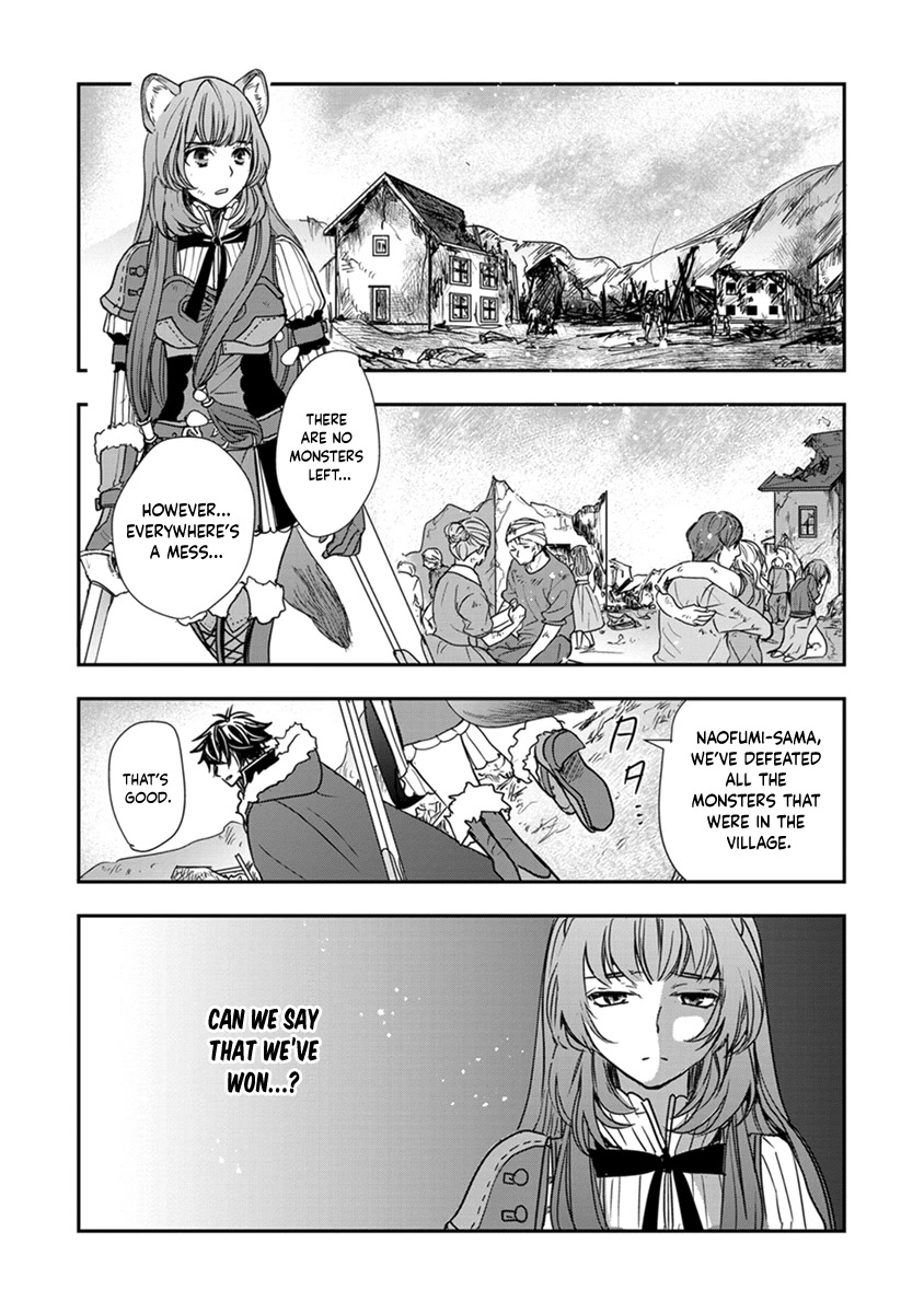 Tate No Yuusha No Nariagari ~ Girl's Side Story - Chapter 14: Behind The Celebration