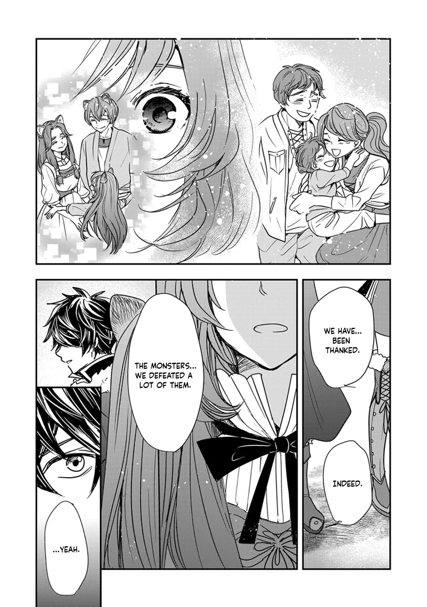 Tate No Yuusha No Nariagari ~ Girl's Side Story - Chapter 14: Behind The Celebration