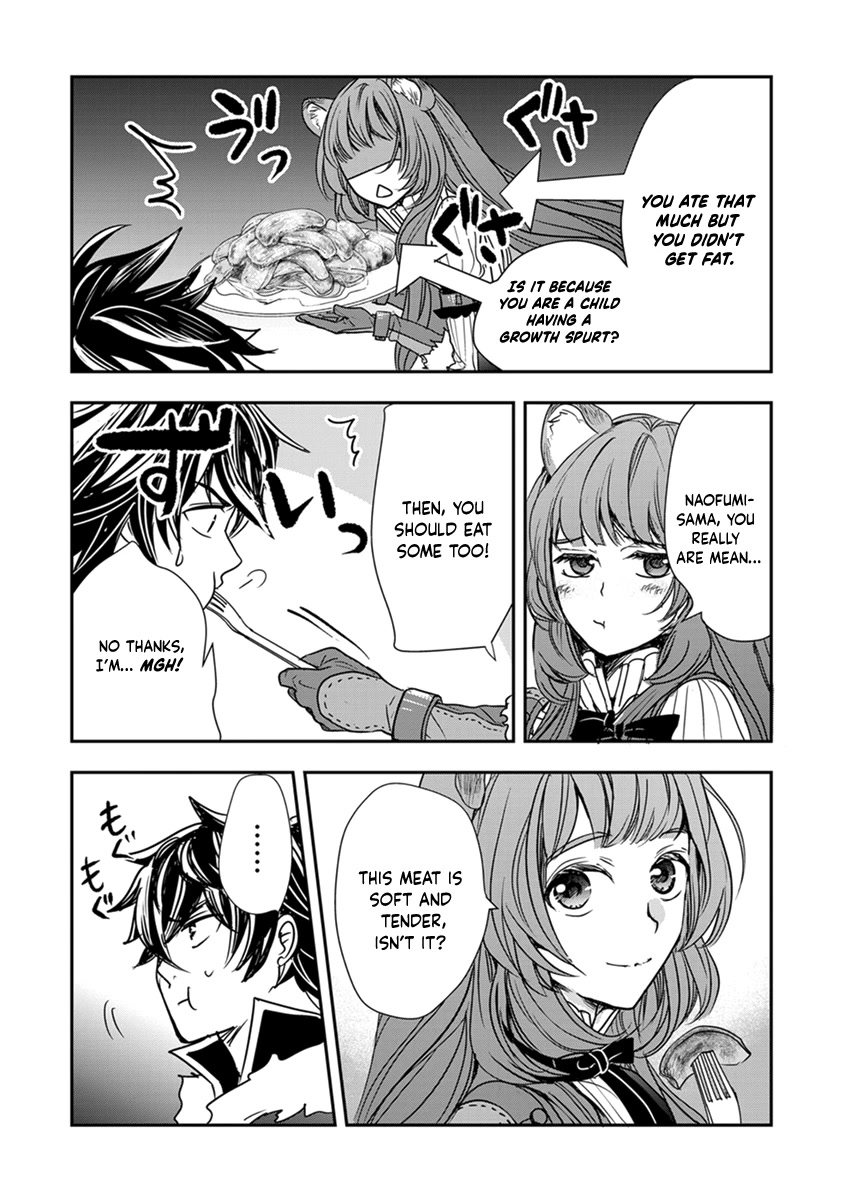 Tate No Yuusha No Nariagari ~ Girl's Side Story - Chapter 14: Behind The Celebration