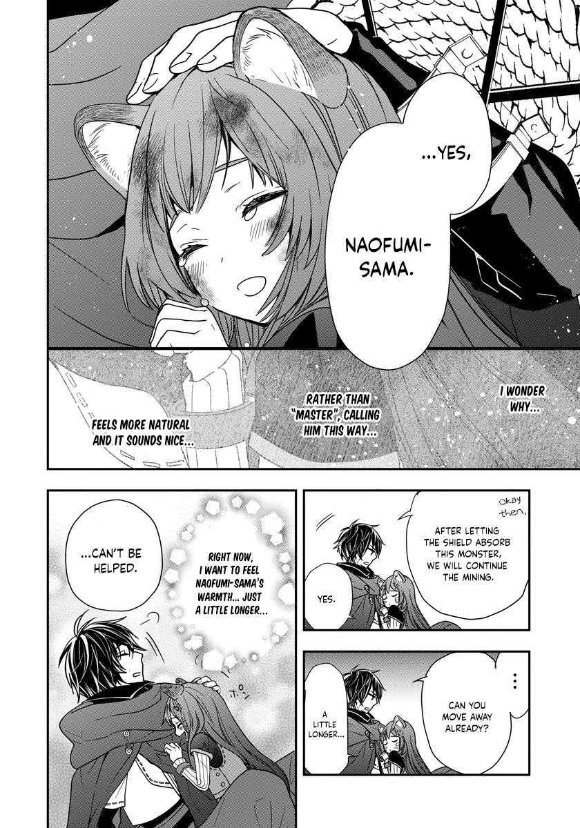 Tate No Yuusha No Nariagari ~ Girl's Side Story - Chapter 7: We Will Survive Together