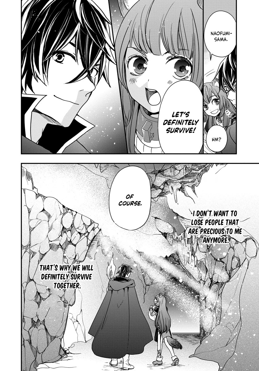 Tate No Yuusha No Nariagari ~ Girl's Side Story - Chapter 7: We Will Survive Together