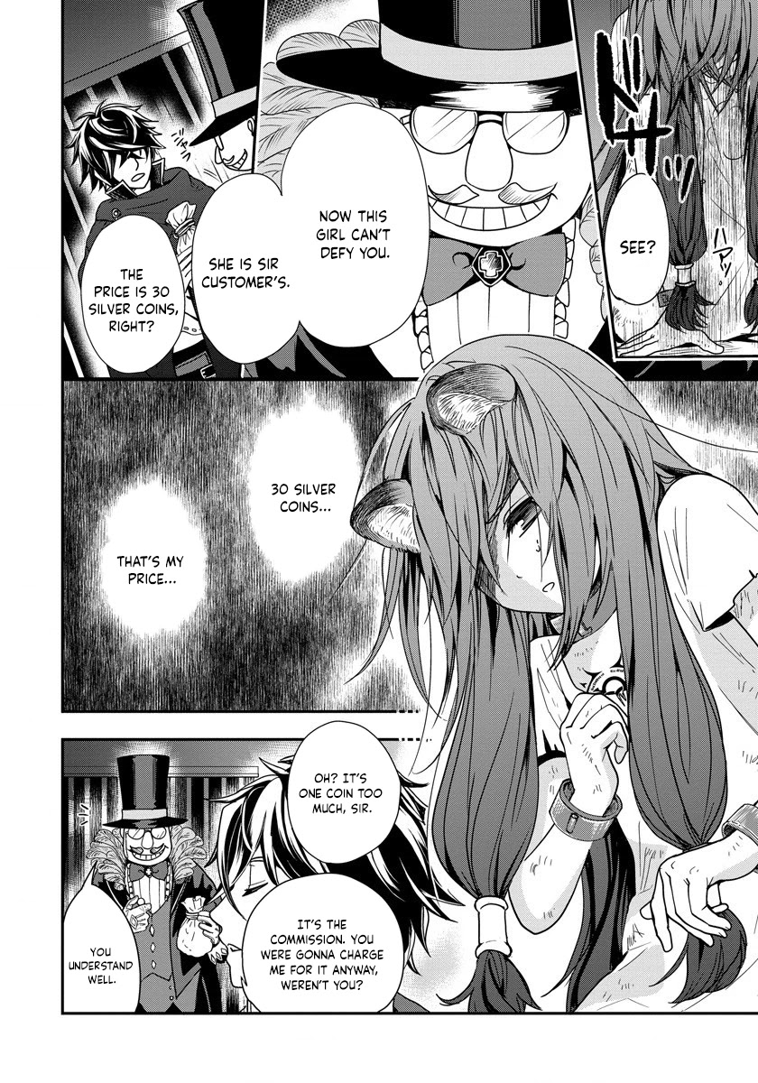 Tate No Yuusha No Nariagari ~ Girl's Side Story - Chapter 2: A Strange Owner