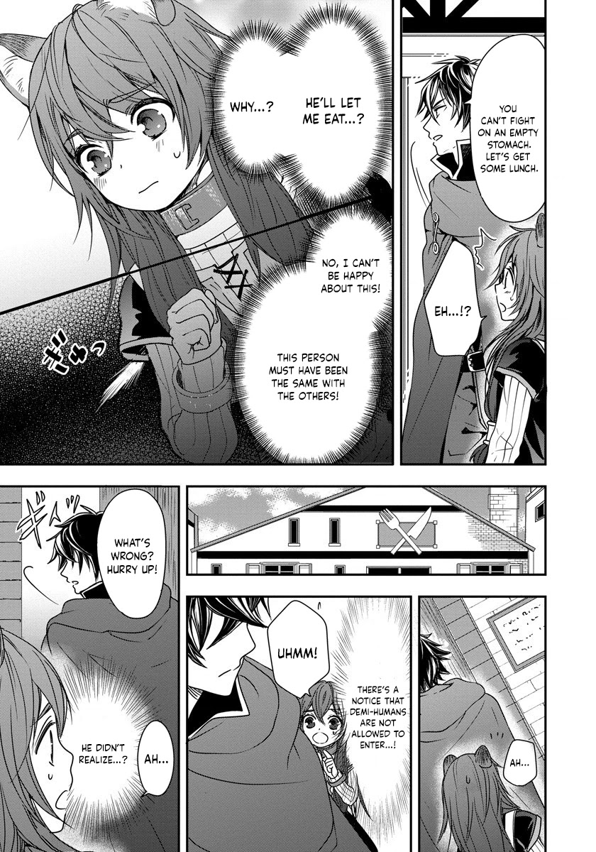 Tate No Yuusha No Nariagari ~ Girl's Side Story - Chapter 2: A Strange Owner