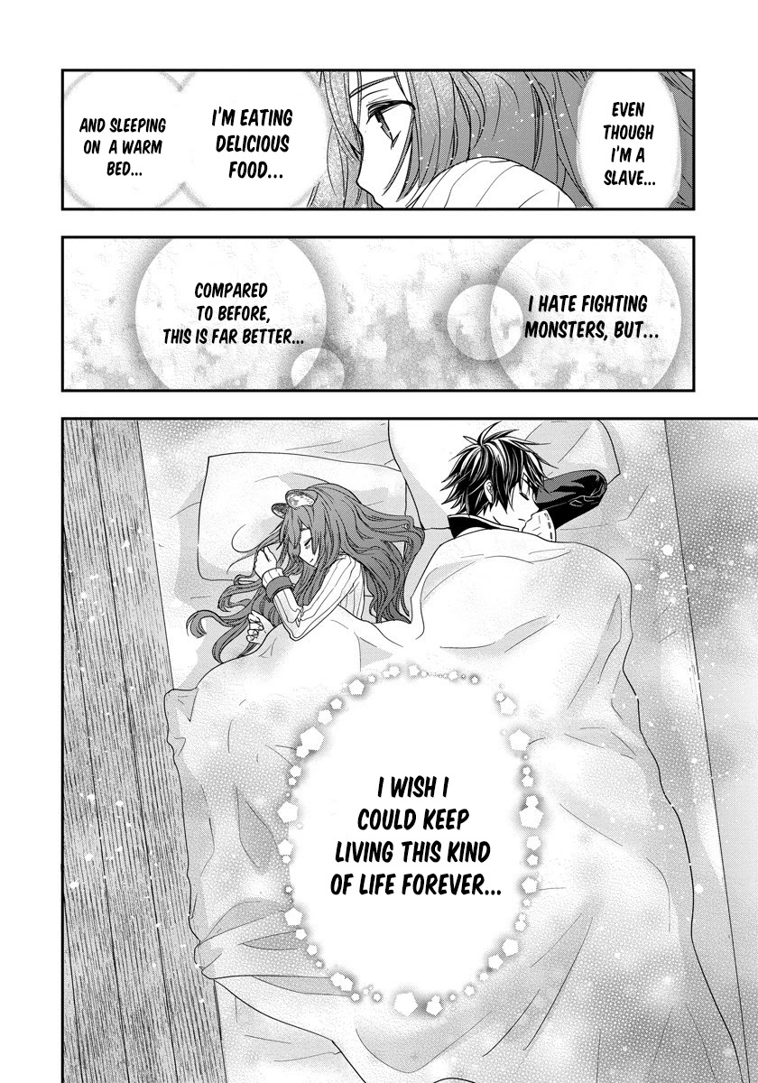 Tate No Yuusha No Nariagari ~ Girl's Side Story - Chapter 4: A Precious Present