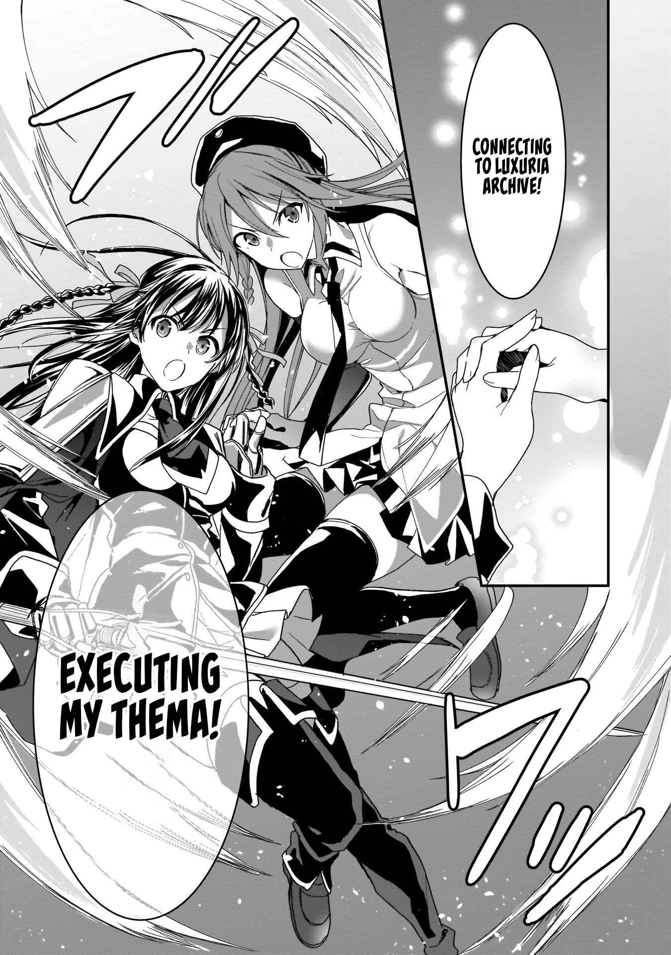 Trinity Seven: Anastasia Holy Story - Vol.1 Chapter 3: Anastasia And Her Two Comrades