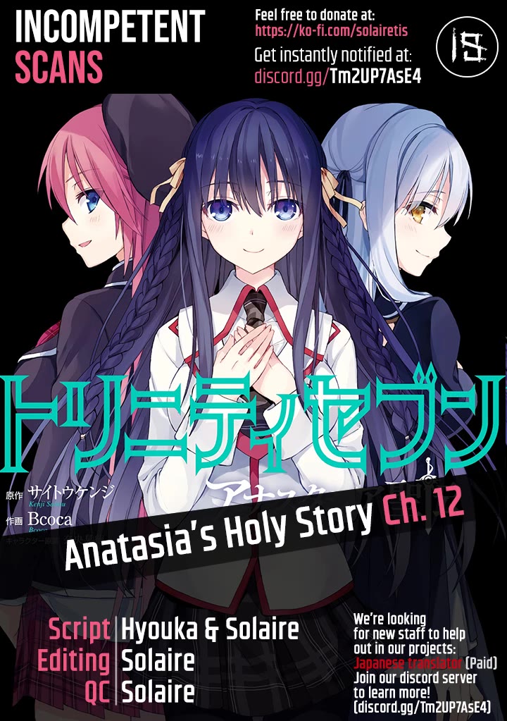 Trinity Seven: Anastasia Holy Story - Chapter 12: Anatasia And The World Of Demise