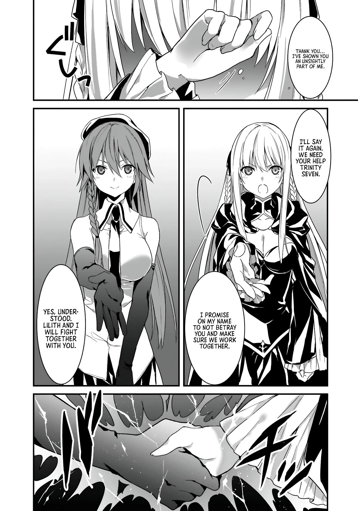 Trinity Seven: Anastasia Holy Story - Chapter 12: Anatasia And The World Of Demise