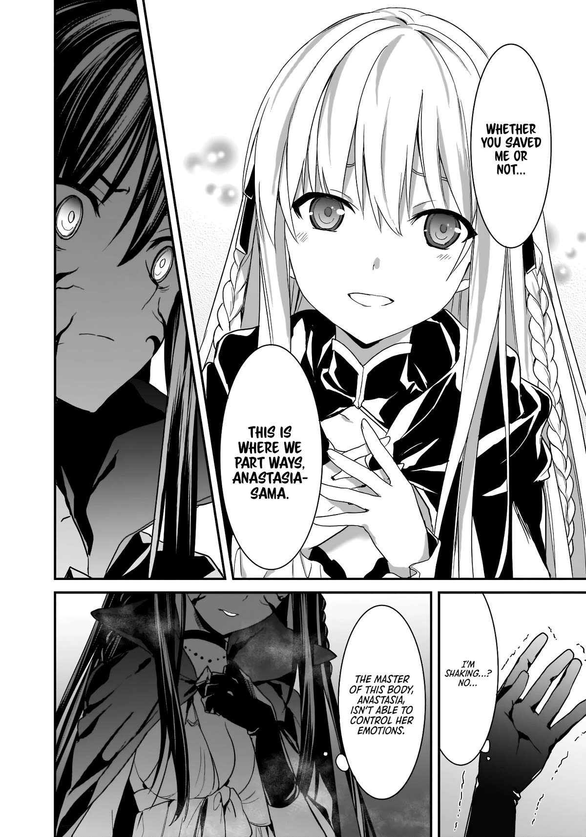 Trinity Seven: Anastasia Holy Story - Chapter 12: Anatasia And The World Of Demise