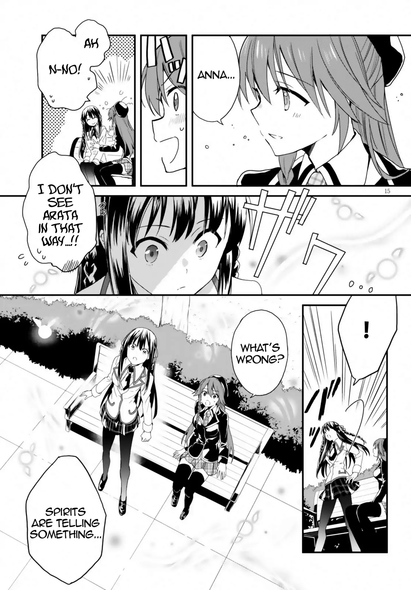 Trinity Seven: Anastasia Holy Story - Chapter 1: Act 1: Anastasia & The 4 Demon Lord Knights