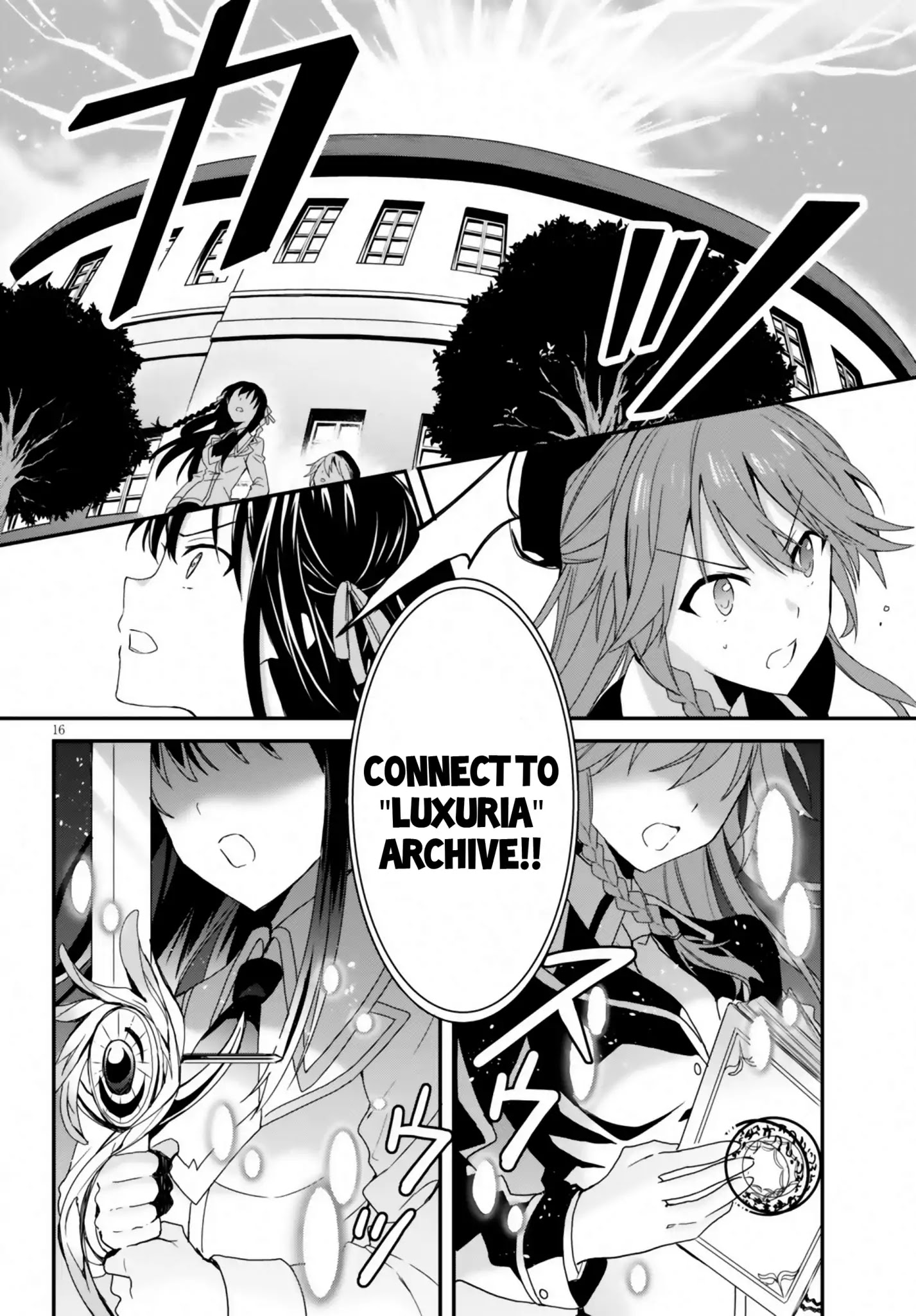 Trinity Seven: Anastasia Holy Story - Chapter 1: Act 1: Anastasia & The 4 Demon Lord Knights