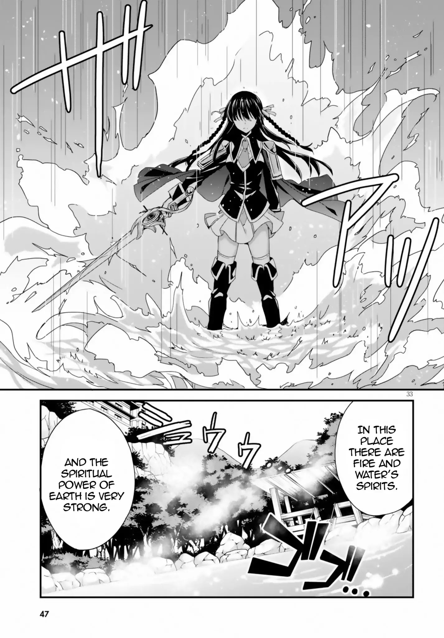 Trinity Seven: Anastasia Holy Story - Chapter 1: Act 1: Anastasia & The 4 Demon Lord Knights