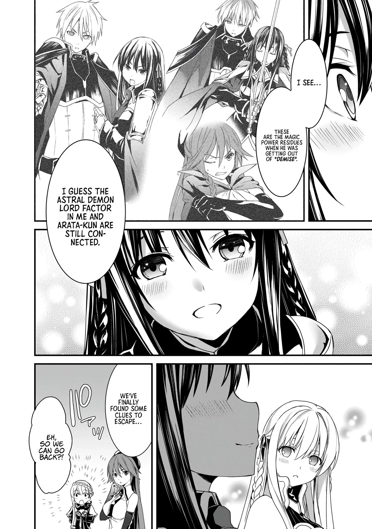 Trinity Seven: Anastasia Holy Story - Chapter 15: Anatasia And The Limitless End Of Worlds