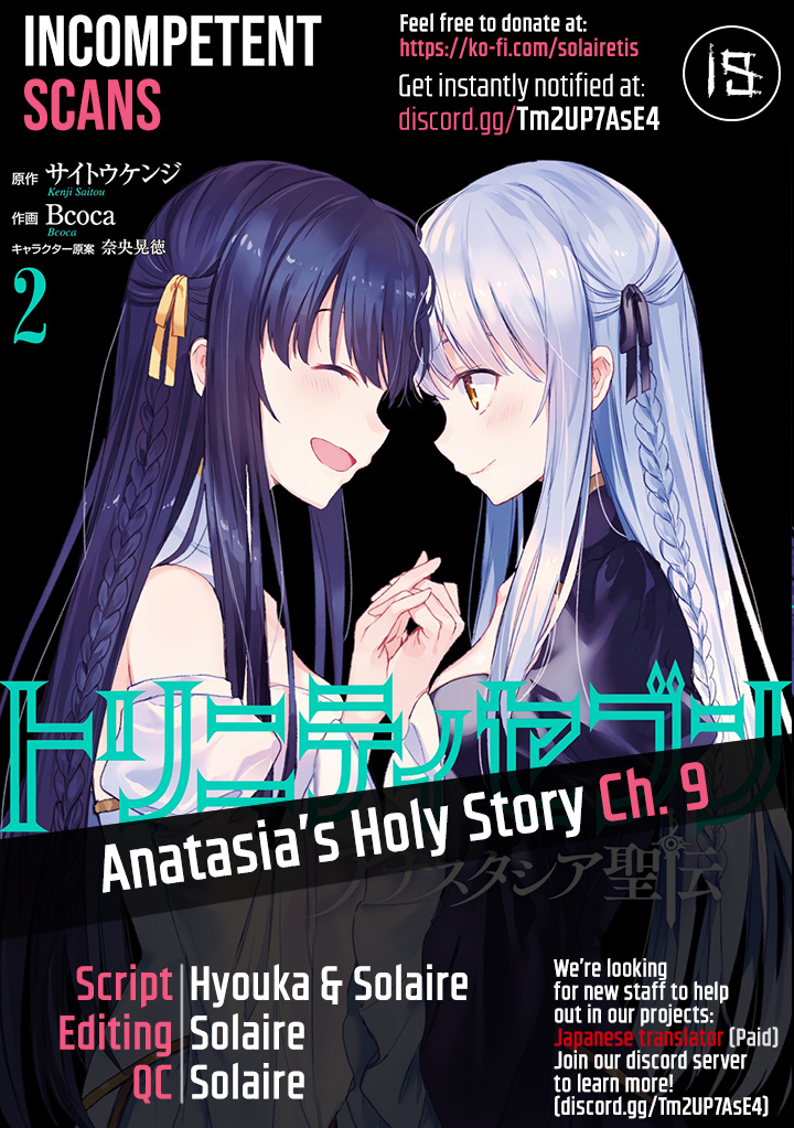 Trinity Seven: Anastasia Holy Story - Vol.2 Chapter 9: Anatasia And The Lesson Of Demise