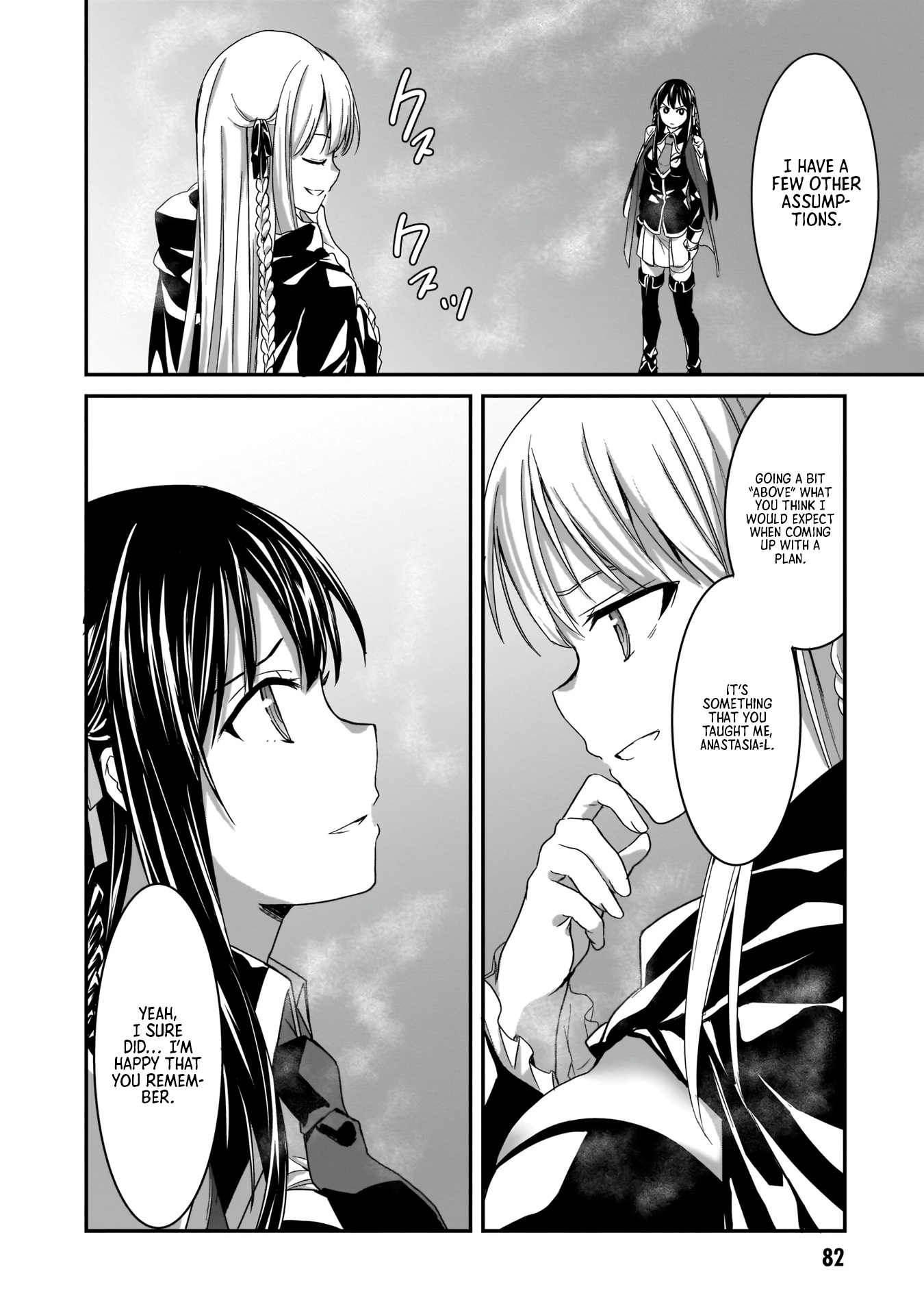 Trinity Seven: Anastasia Holy Story - Vol.2 Chapter 9: Anatasia And The Lesson Of Demise