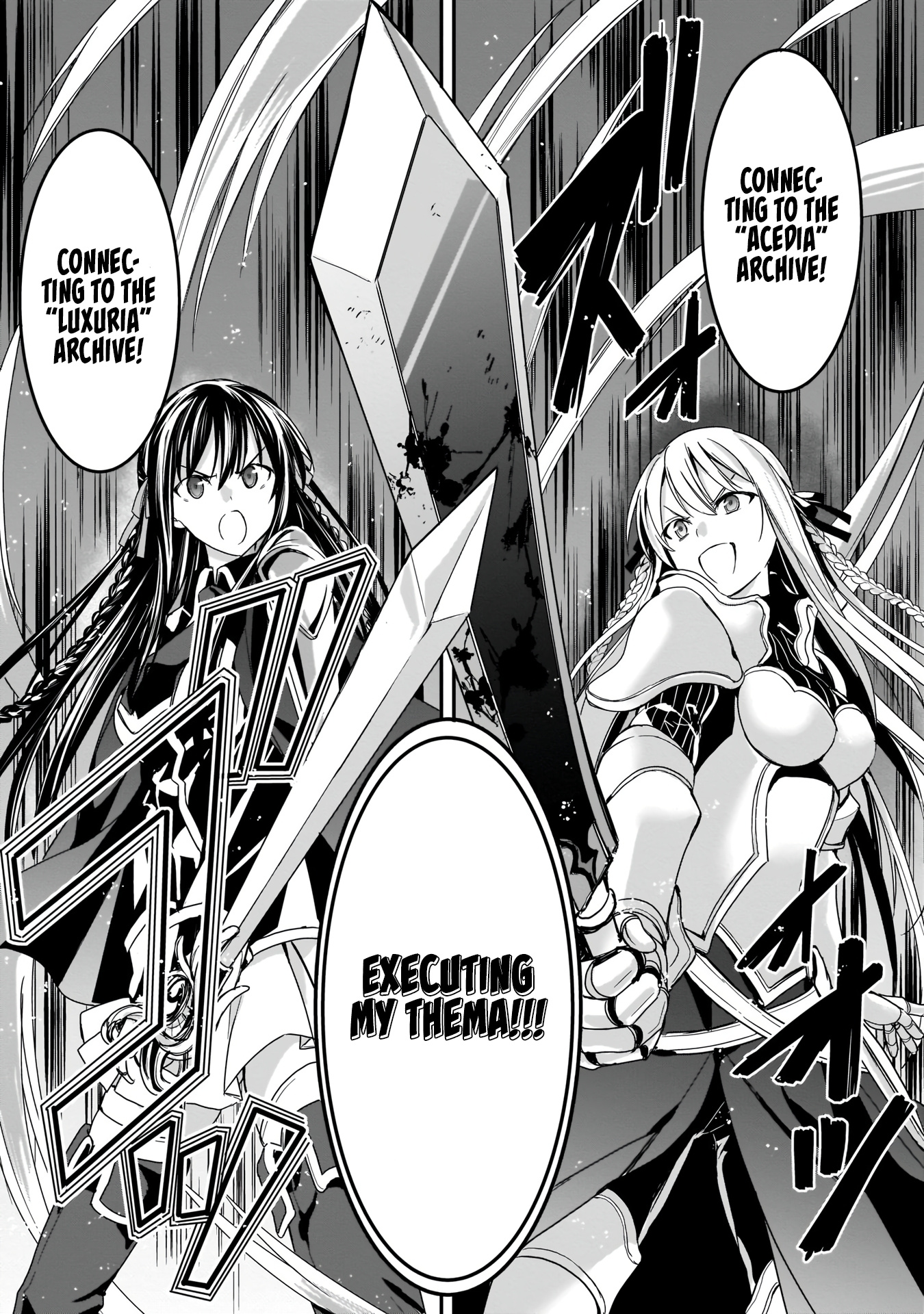 Trinity Seven: Anastasia Holy Story - Vol.2 Chapter 9: Anatasia And The Lesson Of Demise